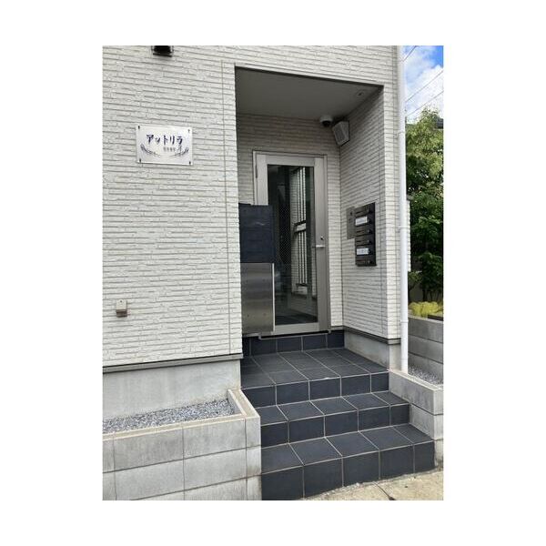 アットリラ稲毛海岸A102号室 エントランス