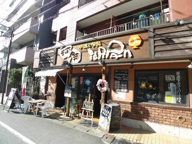 ＣＫ西船橋0601号室 【その他】イタパンまで50ｍ