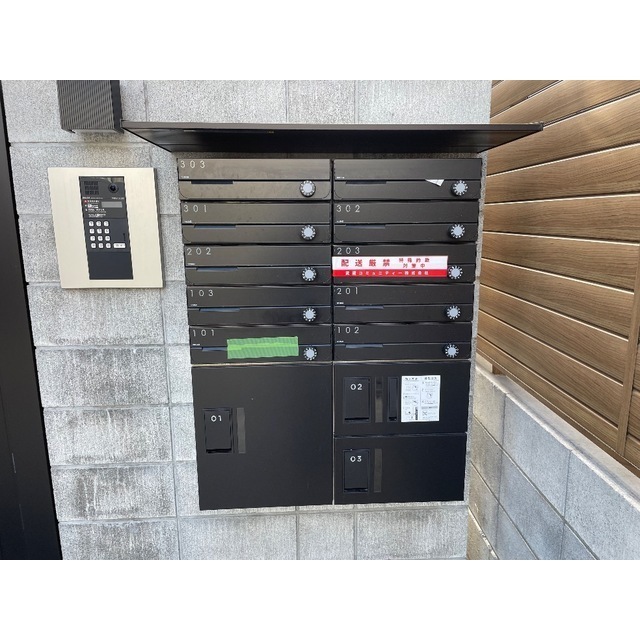 MQuarto谷塚303号室 部屋その他