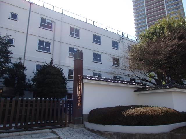パレ岸町3階 さいたま市立高砂小学校