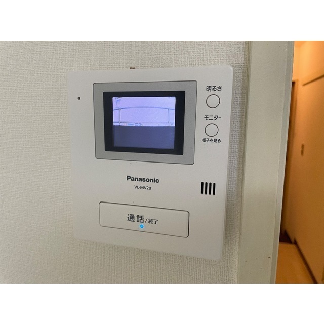 サンライズ水村106号室 リビング
