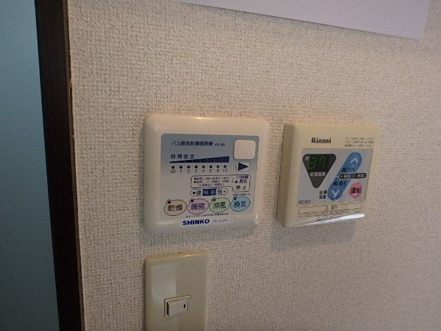 ヴォーガコルテ江古田3階 浴乾パネル