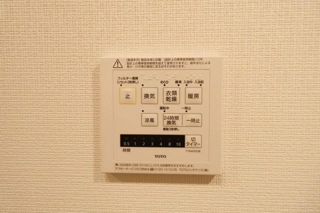 WORVE横浜伊勢佐木町10階 その他　設備