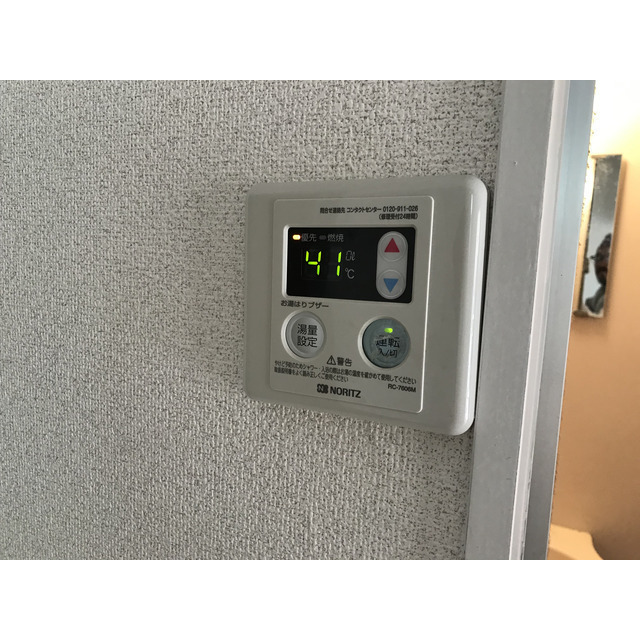 シャトレ・ストンリバーⅡ-2102号室 部屋その他