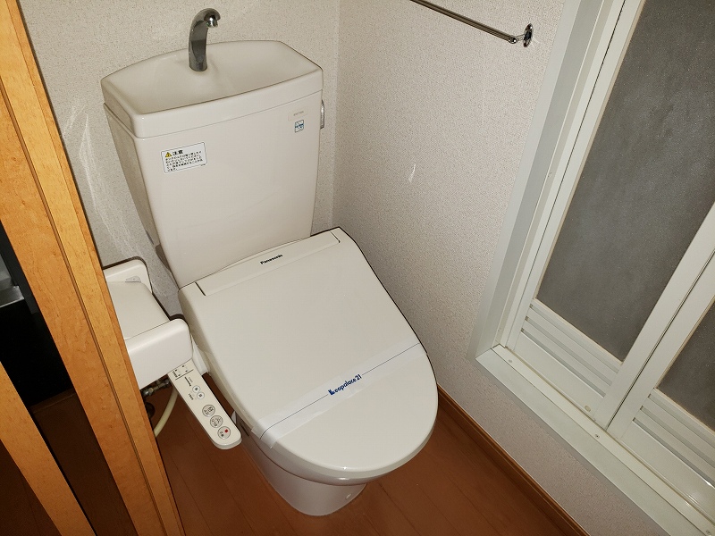 レオパレスヴェルブィル210号室 部屋その他