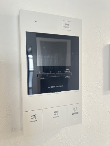 アーク・アン・シェル0205号室 別部屋参考写真