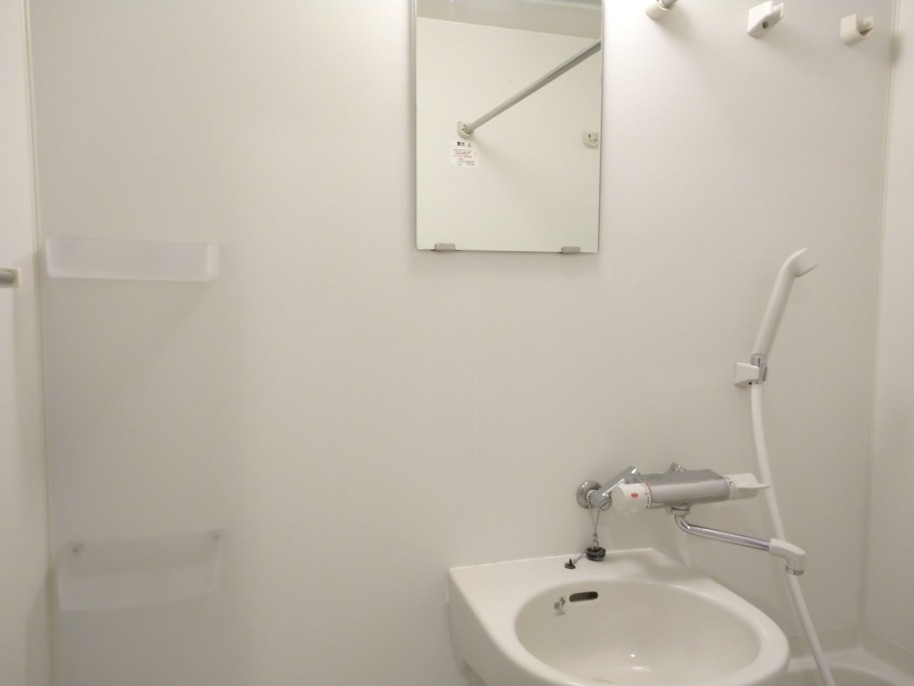 アクアリガーレ西日暮里ウエスト 部屋設備