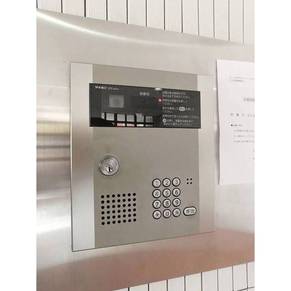 ラ・レジダンス・ド・アドラーブル エントランス