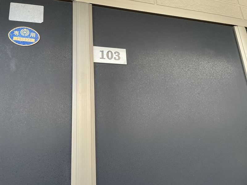 ロイヤル行徳1階 部屋その他