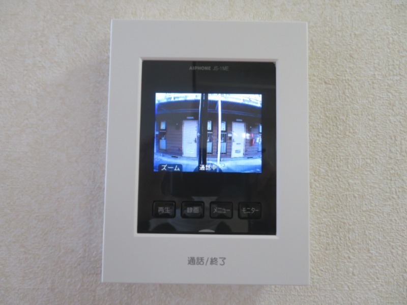 ＣＯＭＨＯＵＳＥⅡ1階 ＊別号室の写真となります。