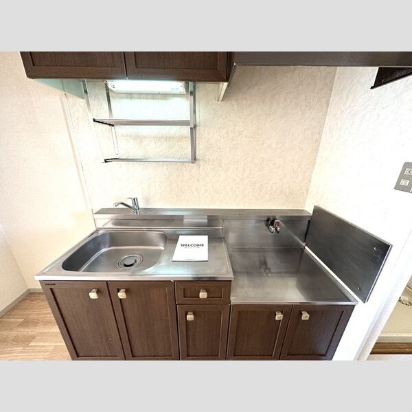 サニーヒルズ キッチン