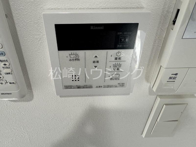 部屋設備