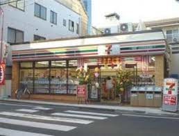 アクシス2階 セブンイレブン池袋3丁目東店
