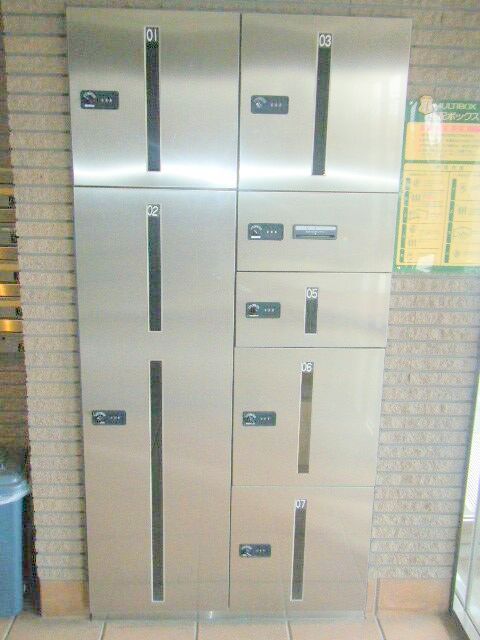 グランコート蘇我0606号室 宅配ボックスついてます☆