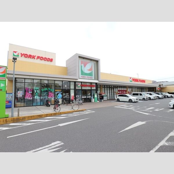 ベルデュール ヨークフーズ六高台店　879m