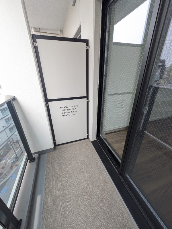 ドゥーエ池袋7階 バルコニー