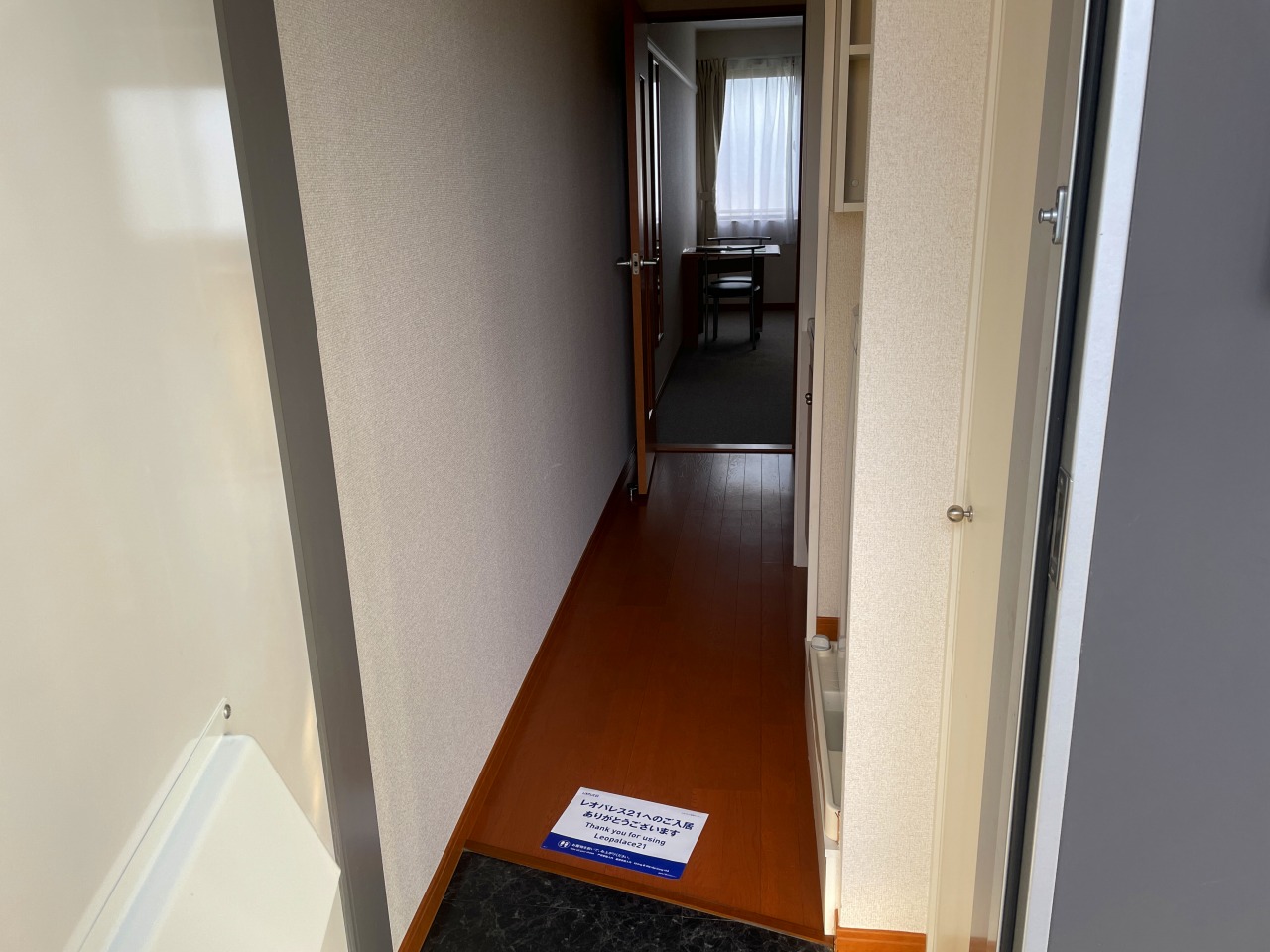 レオパレス宮野木 玄関