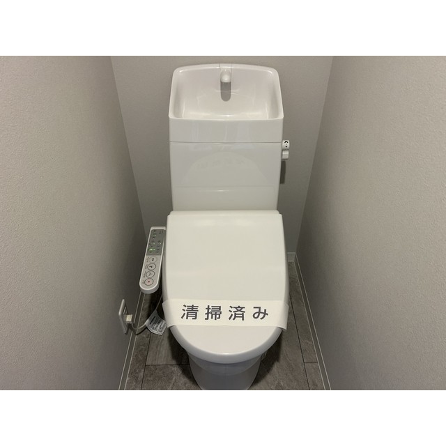 リブレス金町東水元　旧　第六竹石マンション206号室 内観