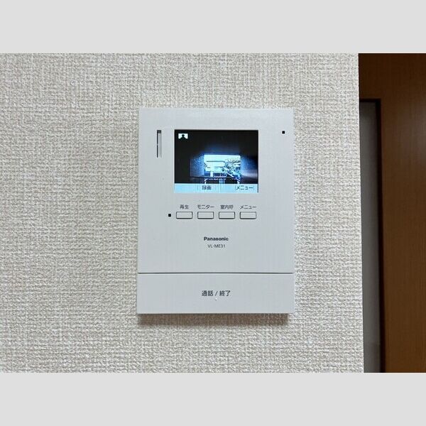 シュタインベルク　東館 モニタ付インターホン