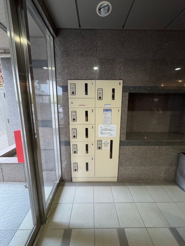 ルーブル中野富士見町5階 部屋その他
