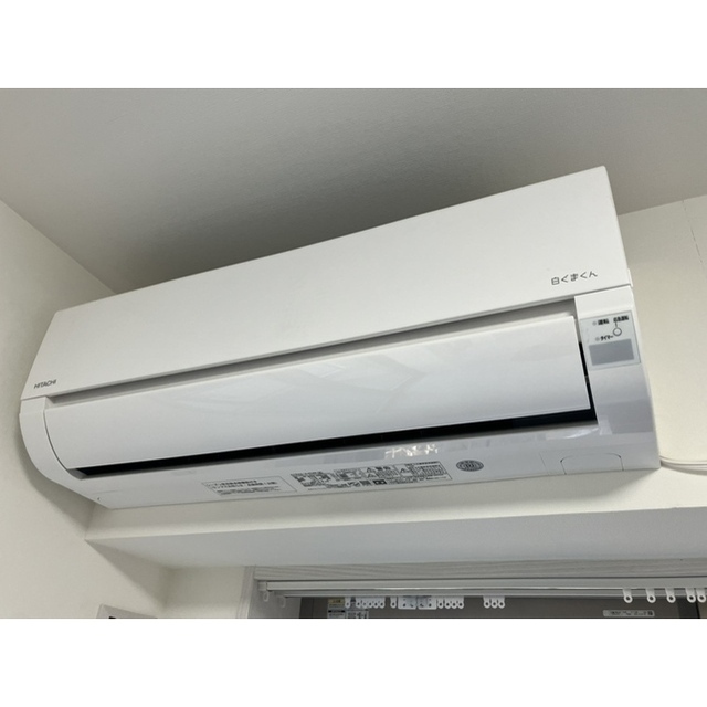 ダイアモンドクレスト南柏202号室 部屋その他