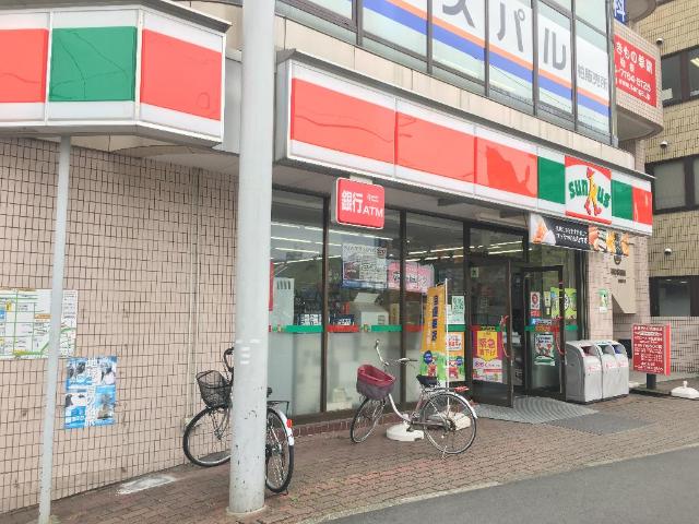 ベルワン サンクス北柏駅前店まで1,158ｍ