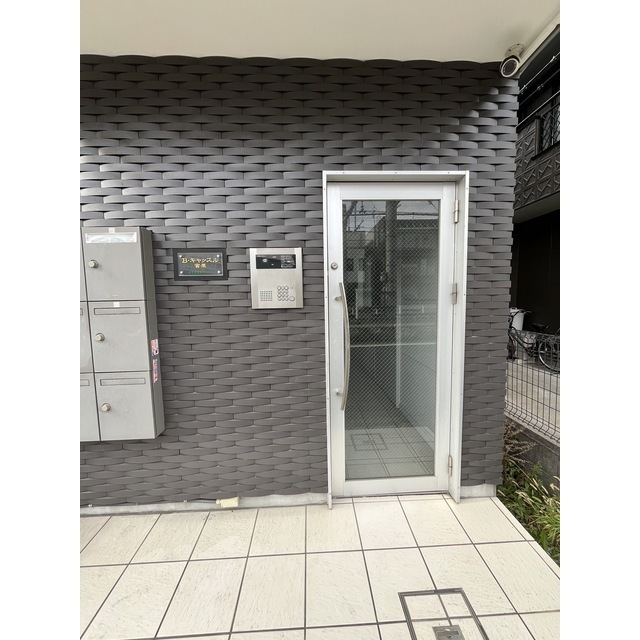 B･キャッスル宮原 外観