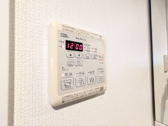 リーガランド目黒 部屋設備