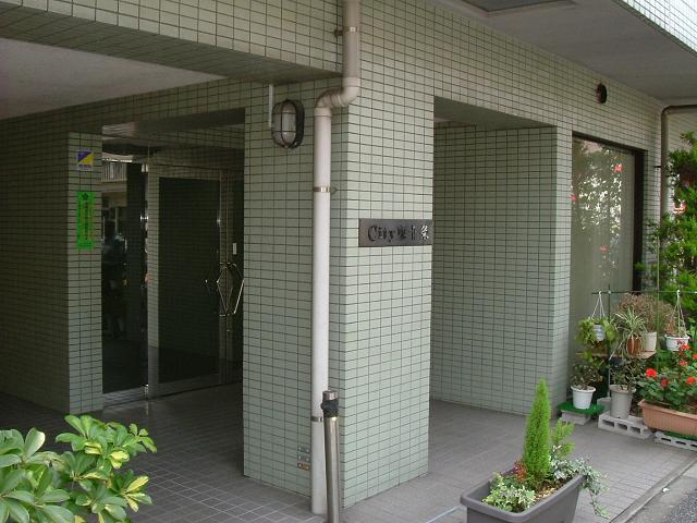 シティ東十条 エントランス