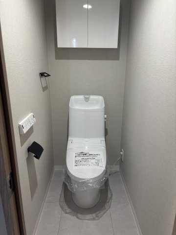 プライムアーバン本駒込102号室 トイレ