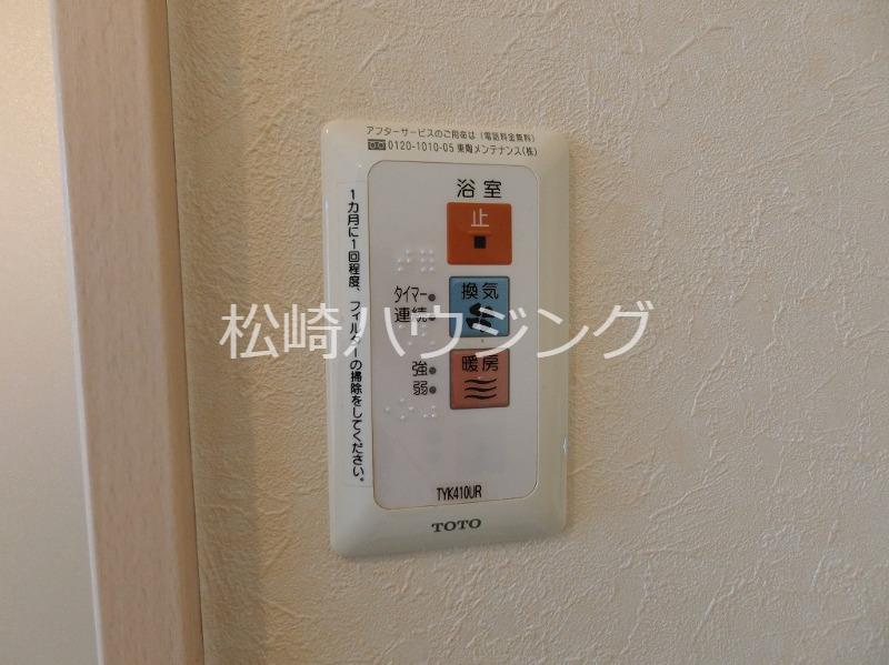 コンフォート新井 部屋設備