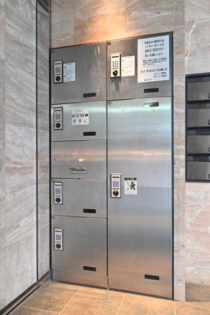 スカイコート市ヶ谷柳町4階 宅配BOX