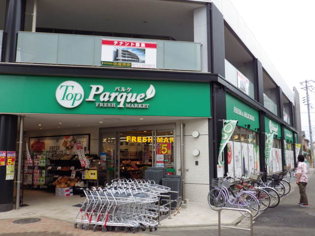 Ｄｅｍｅｕｒｅ　ＭＴＲ0601号室 トップパルケ甲州街道駅前店