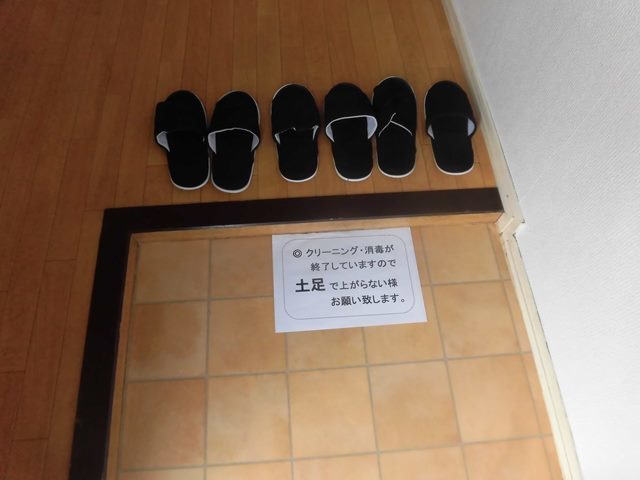 いっこくかん2階 同建物別部屋の参考画像