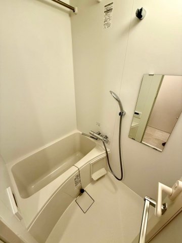 デュオメゾン武蔵小杉 お風呂