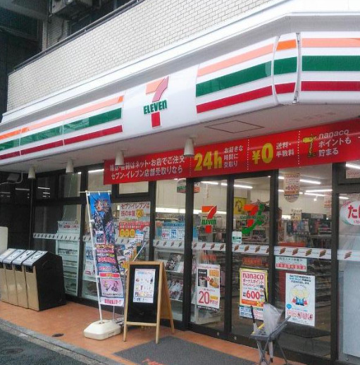 KNOTS浅草／ノッツ浅草502号室 【コンビニエンスストア】セブンイレブン 浅草馬道店まで379ｍ