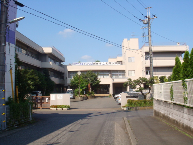 ミラドール 友田小学校まで520ｍ