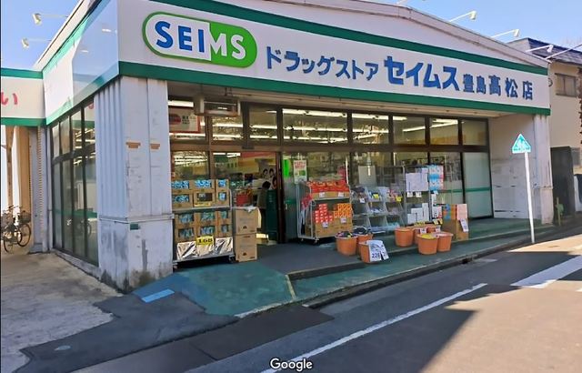 Ｍａｉｓｏｎ　Ｄｅ　Ｒｅｖｅ0202号室 ドラッグセイムス豊島高松店