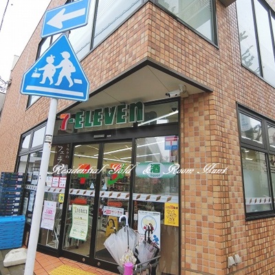 Ｂｌａｎｃ　Ｂｌｕｅ　Ｇａｋｕｇｅｉｄａｉｇａｋｕ 【コンビニエンスストア】セブンイレブン 目黒洗足駅前店まで2796ｍ