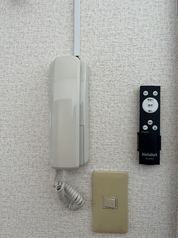 コーポ鴨志田2階 部屋その他