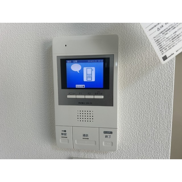 スーペル竹ノ塚101号室 部屋その他