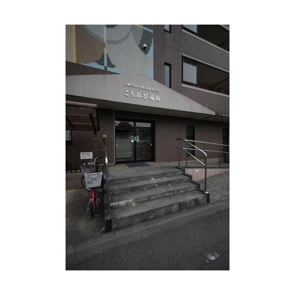 こもれび滝山104号室 エントランス