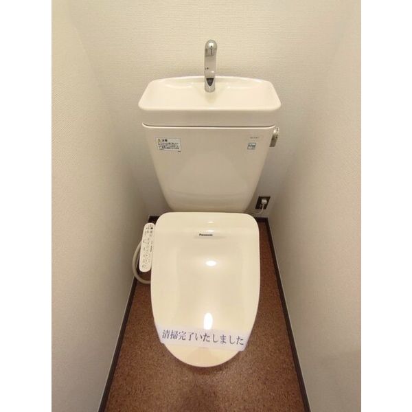 ドエルPAPA トイレ