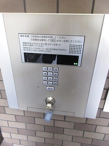 ライオンズマンション平塚宝町6階 オートロック　前回募集時／2024年10月の写真