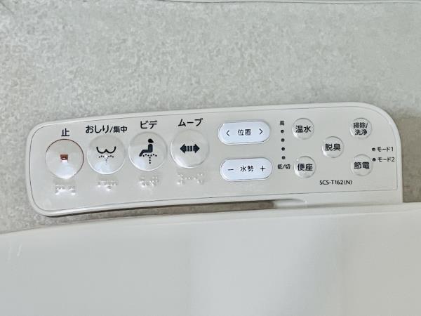 ベルメゾン茅ヶ崎3階 同建物別部屋の参考画像