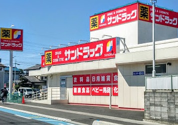 レオパレスＦｉｒｓｔ　Ａｓｔｙ 周辺