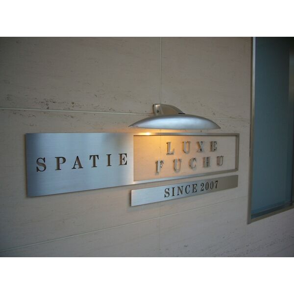 スパシエルクス府中902号室 部屋その他