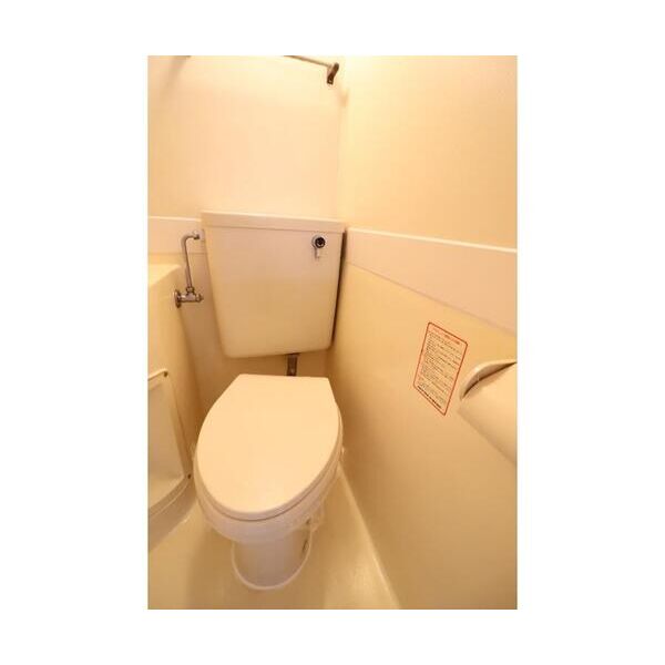 メイプルハウス町田305号室 トイレ