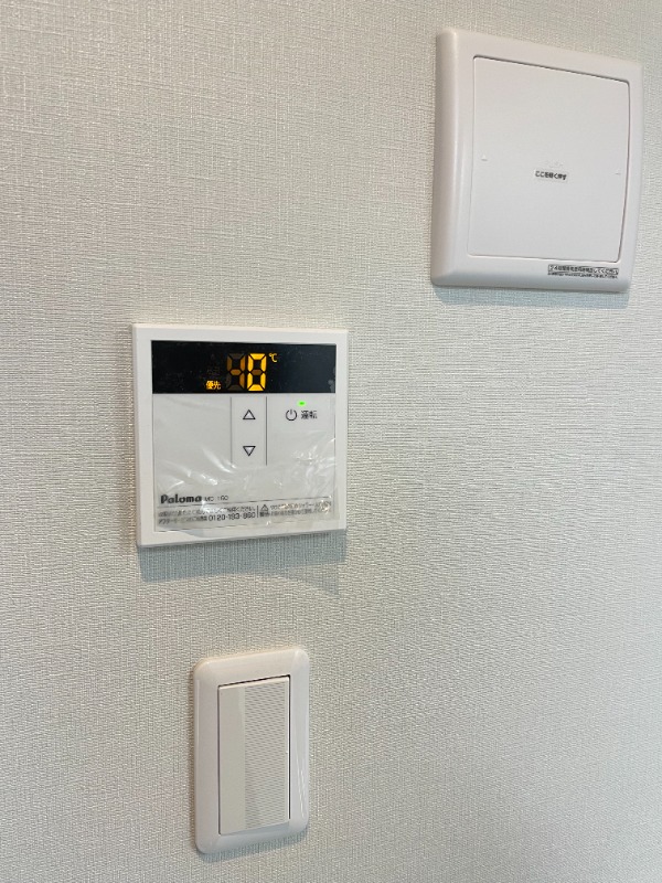 ノーブルワン1階 部屋設備