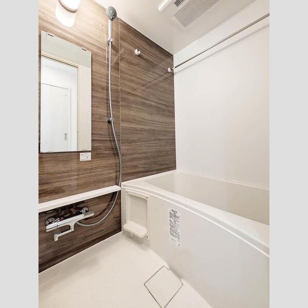 Alivis本郷三丁目401号室 お風呂